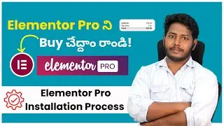 How to Install Elementor Pro in WordPress in Telugu | How to Buy Elementor Pro in Telugu