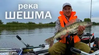 Я ДУМАЛ ЧТО ТАМ БРЕВНО! ЗАЦЕП ОЖИЛ! Побил свой рекорд по судаку на реке Шешма