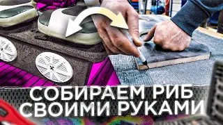 Собираем РИБ правильно своими руками. ТОП 5 работ. Что и куда поставить. Альтернатива ПВХ