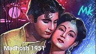 meri yad me na tum aansu bahana _Madhosh 1951_Manhar&MeenaKumari _Talat_ RM A Khan_MadanMohan_a tri