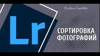 Как быстро верстать выпускные альбомы