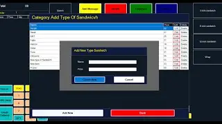 C# Project Point of Sales [ POS ] Using sql Server Part ( 5 )