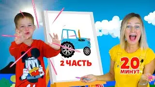 Синий трактор - Большой маленький 2 и другие песенки.