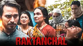 विजय की मां पर किसने किया जानलेवा हमला - Raktanchal2 | Bollywood Latest 2025 Super Hit Web Series