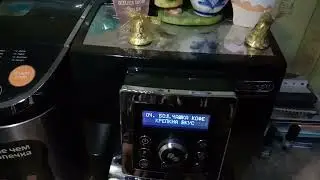 Установка смена времени DeLonghi ECAM23 460 B Cappuccino