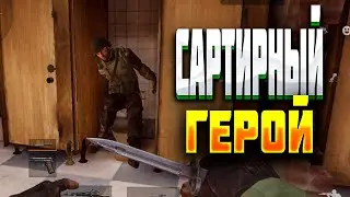 🔴LIVE . НОЧНОЙ ФАРМ  | СТРИМ- ARENA BREAKOUT !