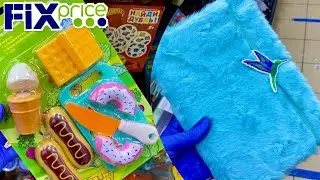 ФИКС ПРАЙС 😱 Отличные товары,для красоты,💅творчества🎨и не только!!! НОВИНКИ в Фикс Прайс🛍Декабрь