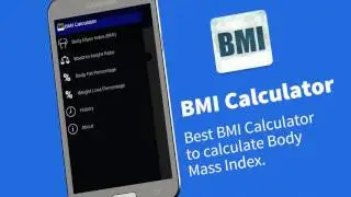 BMI Calculator