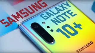 Какие секреты хранит ноут 10 плюс?? SAMSUNG GALAXY NOTE 10 PLUS самый полный обзор.