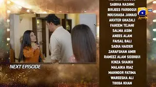 Dao Episode 57 Teaser - 3rd May 2024 - HAR PAL GEO