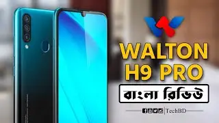 Walton Primo H9 Pro full review in Bangla | Walton