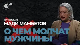 ДЕПРЕССИЯ? Выход есть! Личный ОПЫТ борьбы с опасной БОЛЕЗНЬЮ