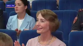 Награждение лучших работников организаций и предприятий