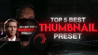 Ae like  top 5 Thumbnail preset| No password 🔑| Alight Motion Thumbnail pack 🗿| Part 2