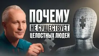 Гештальт-терапия: как найти гармонию в себе? Откройте ключ к самопознанию!