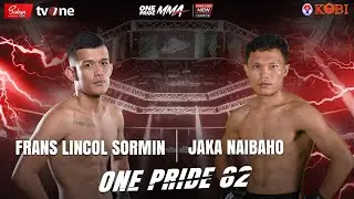 FRANS LINCOL SORMIN  VS JAKA NAIBAHO || | FULL FIGHT ONE PRIDE MMA 82 KING SIZE NEW #1 PEKALONGAN