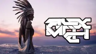 Streex - Forever (VMP Remix) [DUBSTEP]