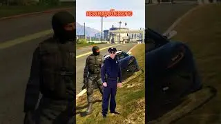 😱 Проверяем Мифы в GTA 5 #shorts #гта #gta5 #гта5