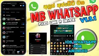 Install Full iOS WhatsApp ON Android | MB WHATSAPP IOS V1.3.1 | iOS 18 EMOJIS + iOS BOLD