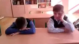 Прикол в школі