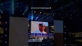 Ваше благородие, госпожа удача... Григорий Лепс. 3 ноября 2023
