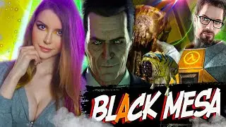 BLACK MESA Definitive Edition | HALF-LIFE 1 РЕМЕЙК | ПОЛНОЕ ПРОХОЖДЕНИЕ НА РУССКОМ | ОБЗОР #3