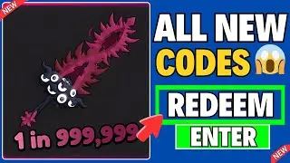 ⚠️LATEST UPDATE⚠️ ALL WORKING DUNGEON RING CODES 2024 ! ROBLOX DUNGEON RING CODES