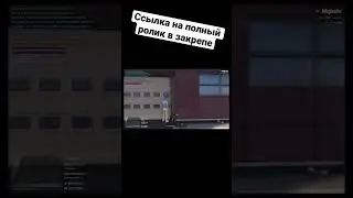 Зачем он так поступил? Оперативная скорая помощь. GTA 5 RP MAJESTIC. 