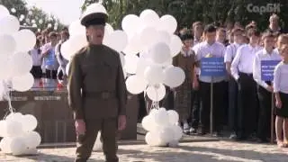 С Соколовой горы взлетели пять тысяч журавлей
