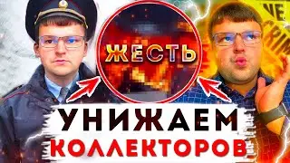 Кредиты можно не платить. Нечем платить кредит что делать