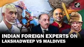 “Absolutely uncalled for…” Indian Foreign Experts react to Lakshadweep Vs Maldives row