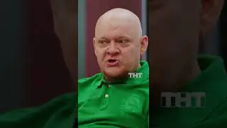 Настоящая работа 