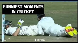 Top 10 funniest moments in cricket history| Most Funny moments in cricket |Cricket funny memes Part2