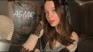 ASMR Быстрые Триггеры | Таппинг* Скретчинг* Фонарик* Звуки Одежды