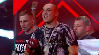 Schokk vs Рома Жиган (Полный бой) 10 лет прошло