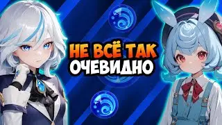 Фурина или Сиджвин? Кого крутить в 4.7? I Genshin Impact