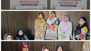 Breast Feeding Awareness Week 2023 | SH&NS | LAHORE #viral #breastfeeding #health #awareness