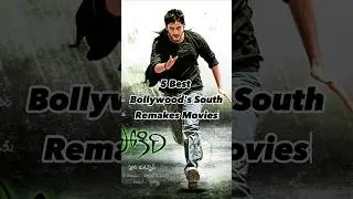 🎬 Blockbuster Bollywood Films Remake from the South! 😍 #Shorts #Viral #Trending 🌟