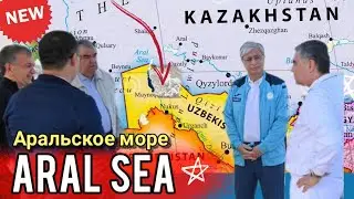 Who killed the ARAL SEA and how? Projects in Kazakhstan, Turkmenistan / Turkmenistan, Tashkent city