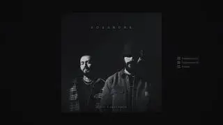 Miyagi & Andy Panda - Kosandra (Official Audio)