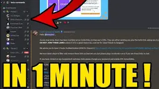 HOW to JOIN STUDY DISCORD SERVER ✅PC & MOBILE✅
