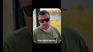 Когда Совет Быть Собой НЕ РАБОТАЕТ? #NoMercyBooks #обзорцитаты #цитата