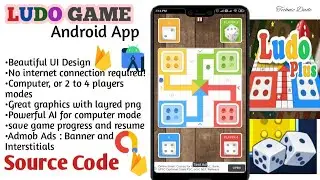 How to Create Ludo Game App in Android Studio