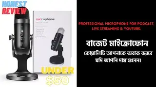 বাজেট মাইক্রোফোন । Professional Microphone For YouTube, Podcast & Live Streaming