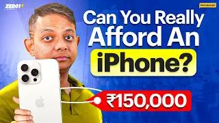 Why is everyone in India obsessed with iPhone? | Money Psychology