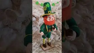 Happy St. Patrick's Day! We love Leprechauns, but we love our wonderful felting friends more!