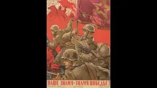 Партии сопротивления антиутопии. Люди не узники и не товар.