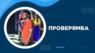 Основная ошибка, которая убивает всю экспертность маркетолога