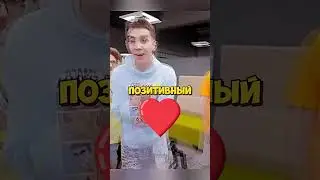 Нажимай выше ☝️☝️☝️ #а4 #глент #риви #viral