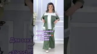 Цена 4500₽ ткань лён.